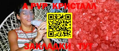 экстази Донской
