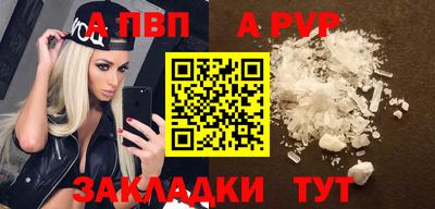 тгк Дубна