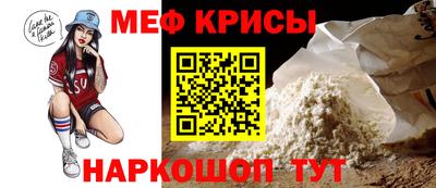 тгк Дубна