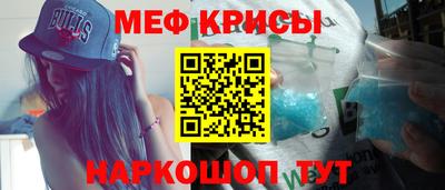 тгк Дубна