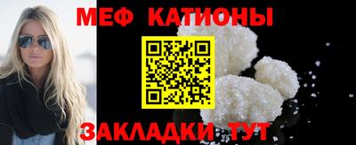 тгк Дубна
