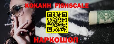 экстази Донской