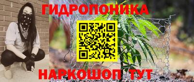 экстази Донской