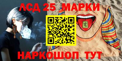 экстази Донской