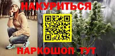 экстази Донской
