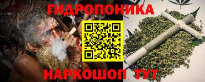 тгк Дубна