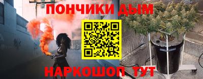 экстази Донской