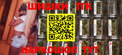 экстази Донской