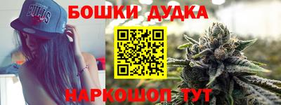 экстази Донской