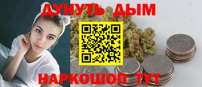 круглые Донецк