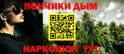 тгк Дубна