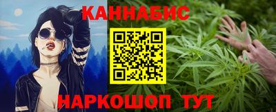 экстази Донской