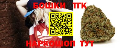 экстази Донской