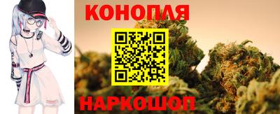 тгк Дубна