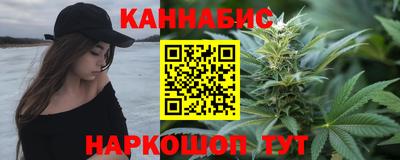 круглые Донецк