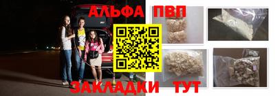 тгк Дубна
