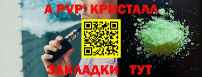 тгк Дубна