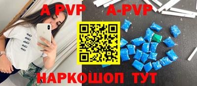 круглые Донецк