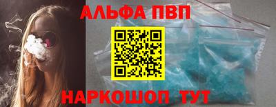 экстази Донской
