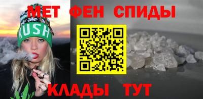 тгк Дубна