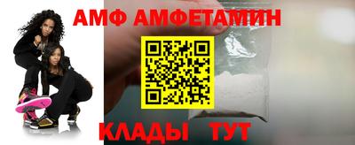 тгк Дубна