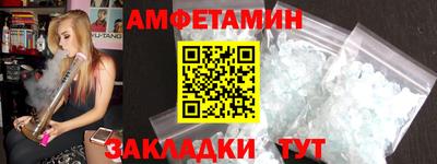 круглые Донецк