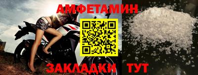 экстази Донской