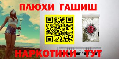 круглые Донецк
