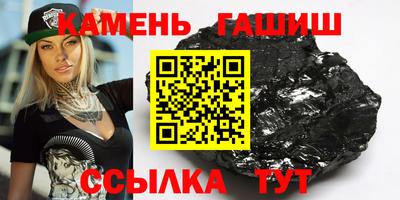 экстази Донской