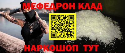 тгк Дубна
