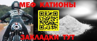 экстази Донской
