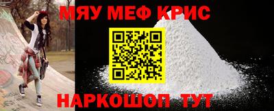 тгк Дубна