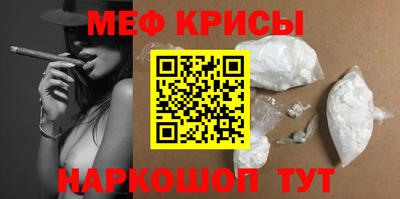 jwh Гусь-Хрустальный