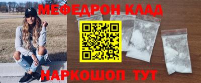 тгк Дубна